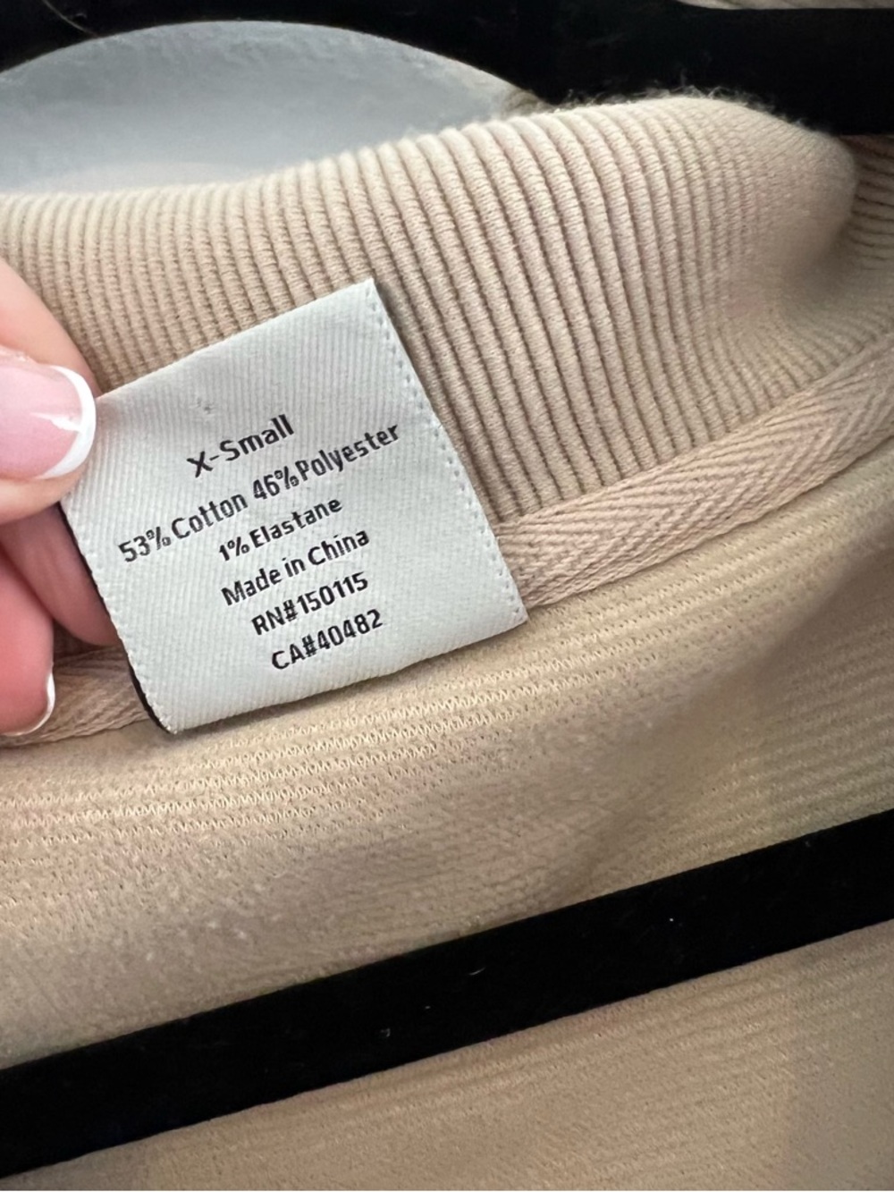 Varley Beige Ribbed Zip Jacket - Picture 6 of 8